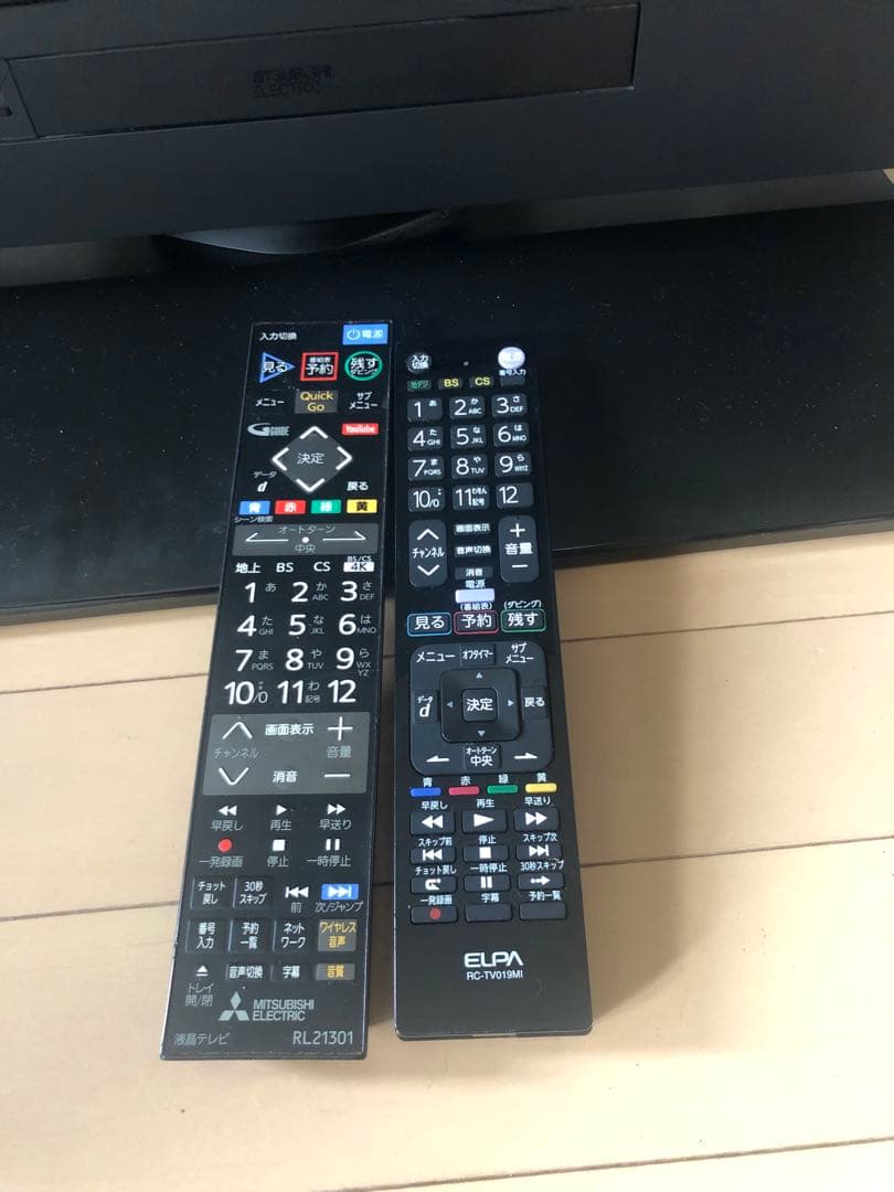 Z*E様 2018年製　三菱リアル4k 液晶テレビ　LCD-A40RA1000