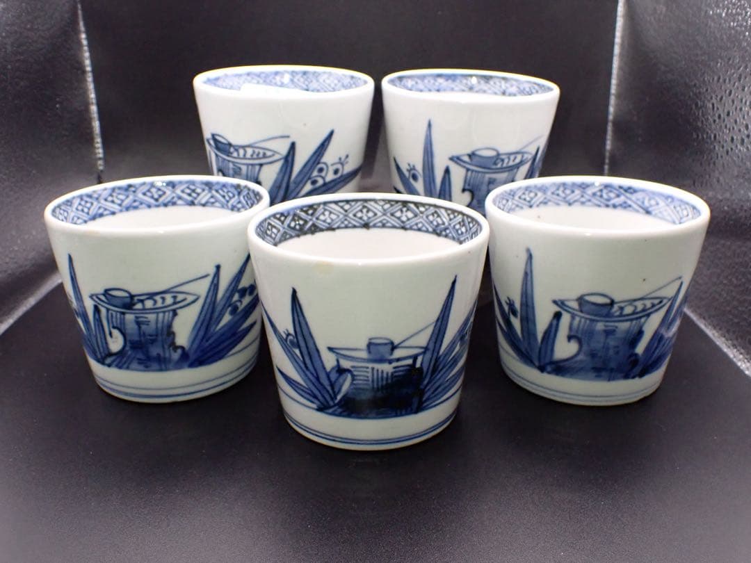 ５客完品⑦　古伊万里　手杓と手水鉢に鳥の図　そば猪口　江戸後期