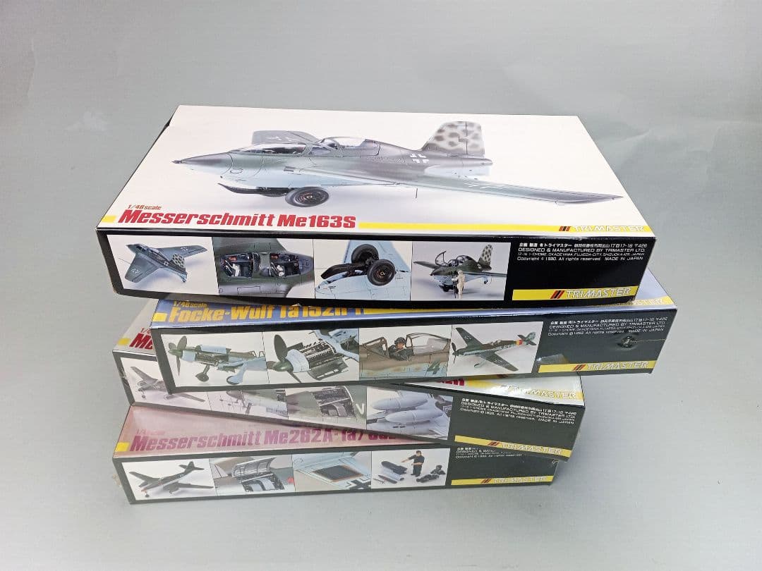1989-1990年製 未使用 トライマスター メッサーシュミット他
