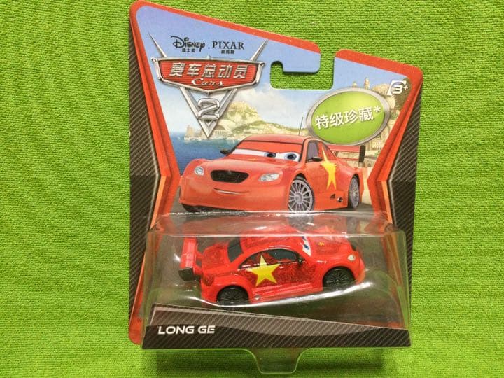 ディズニーカーズ 新品 ロング GE CHASE* 中国メルセデスDTM1/55