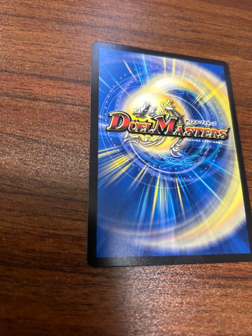 ラフルルラブ　「未来から来る、だからミラクル」　金トレジャー