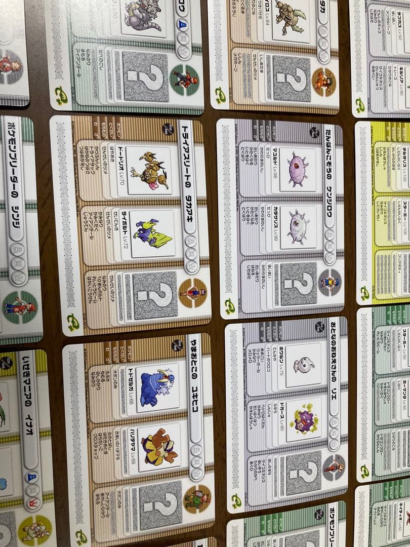 ポケモンバトルカードe+ ルビー&サファイア第1弾シリーズ 48枚　コンプ ②