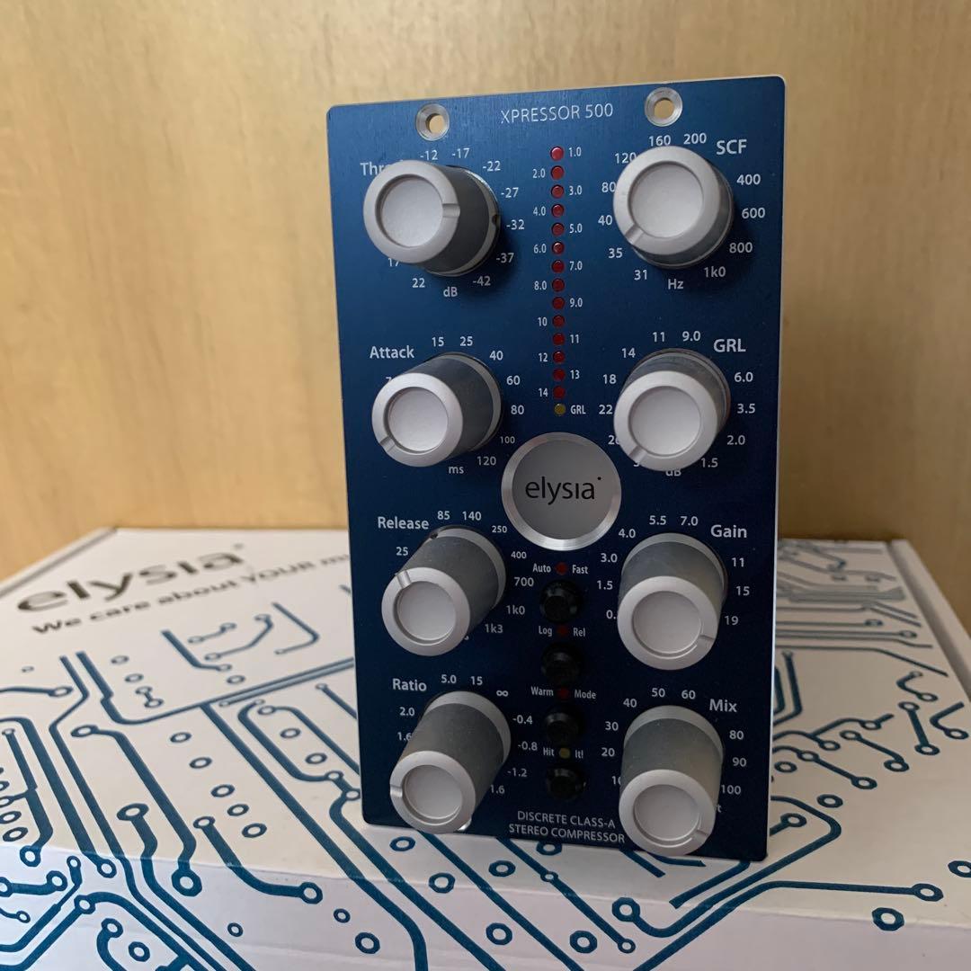 elysia xpressor 500 ステレオコンプレッサー