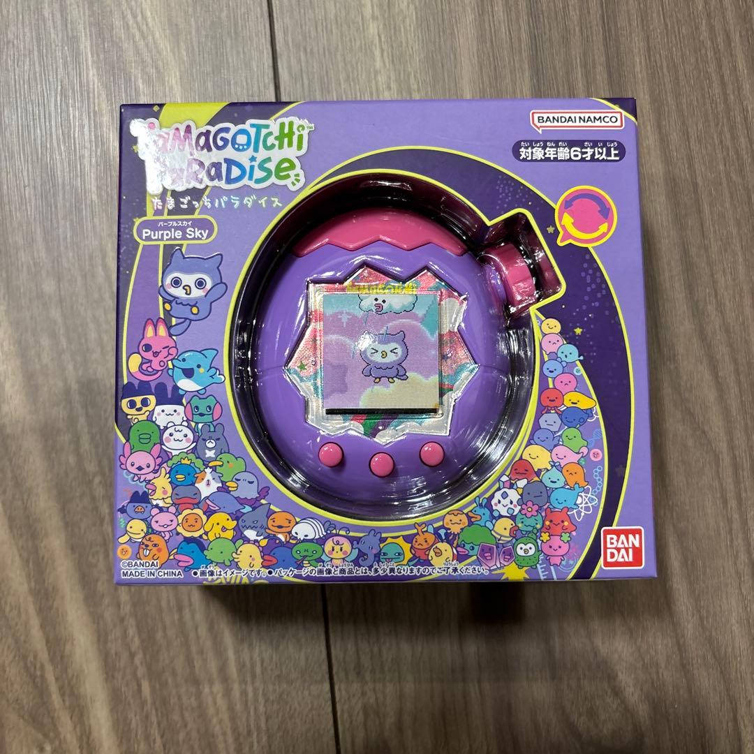 【新品未開封】たまごっちパラダイス パープルスカイ