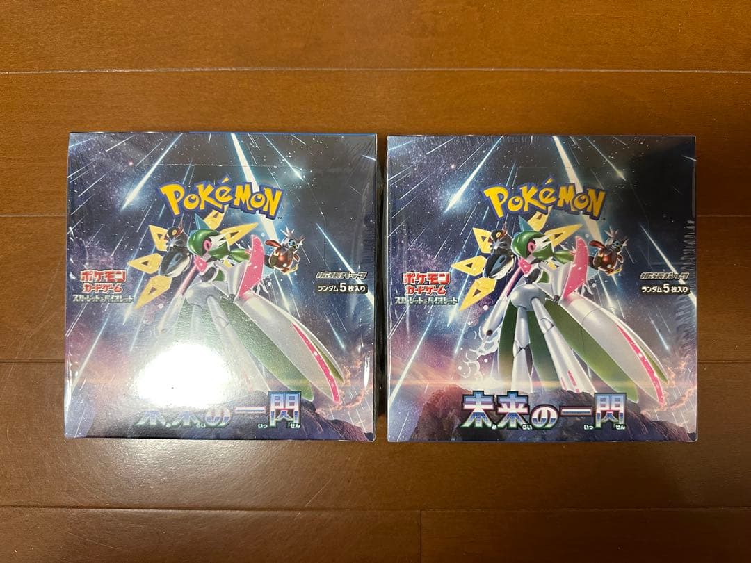 ポケモンカード　未来の一閃　2ボックス　シュリンク付