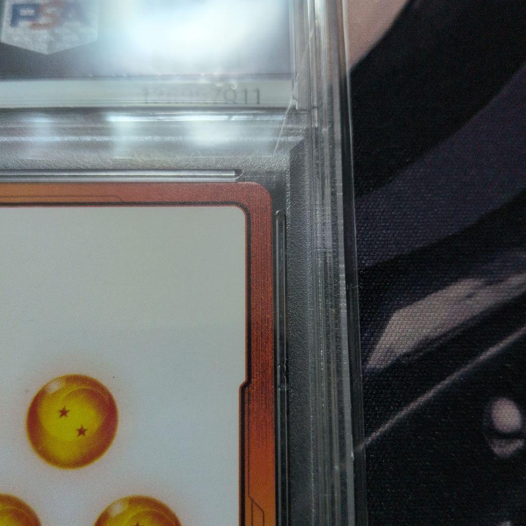 11ゾロ目 ドラゴンボールマンガブースター 金 エナジーマーカー E-42 1巻