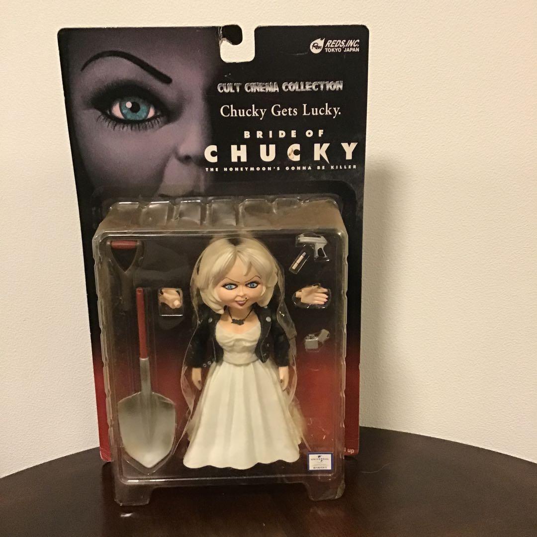 ティファニー　チャッキーの彼女