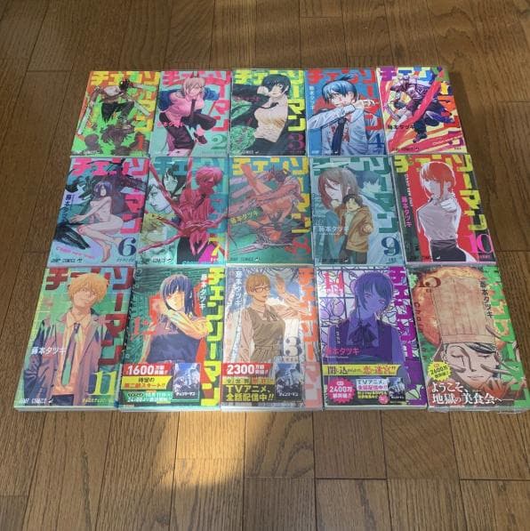 チェンソーマン1〜15巻＋ファイアパンチ全巻＋藤本タツキ短編集
