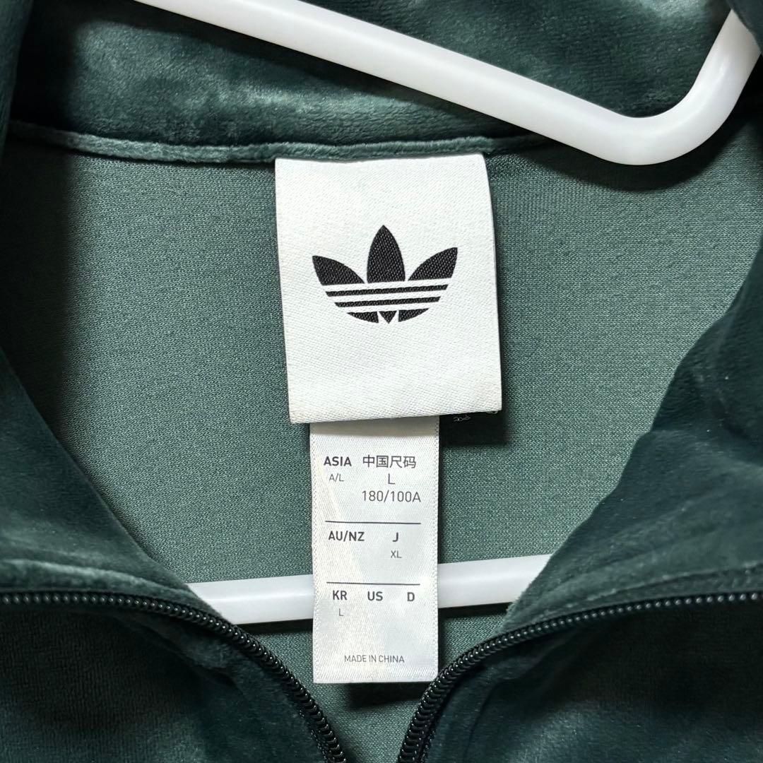 adidas トラックジャケット ファイヤーバード XL