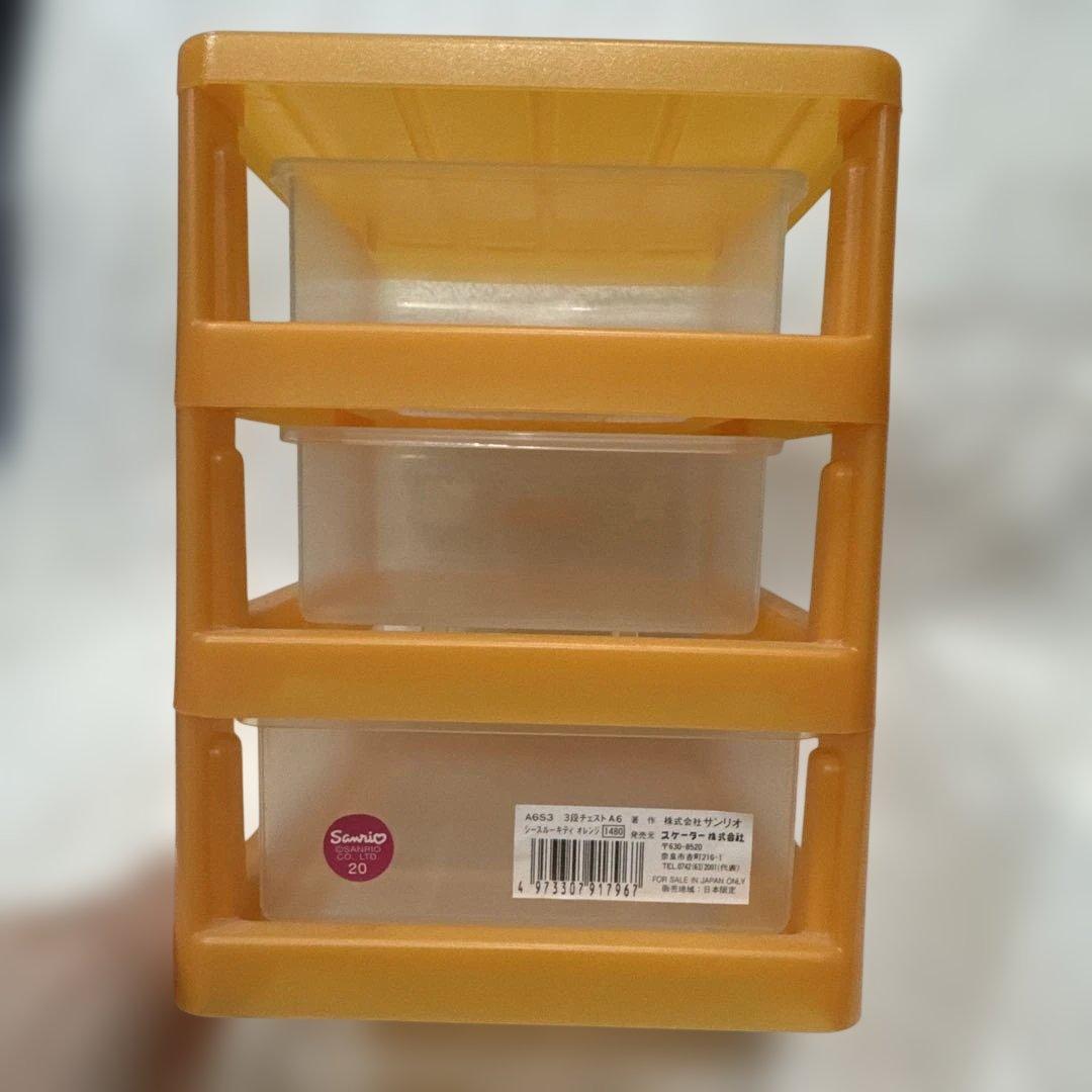 平成レトロ ハローキティ 3段ミニチェスト　オレンジ　グリーン　セット