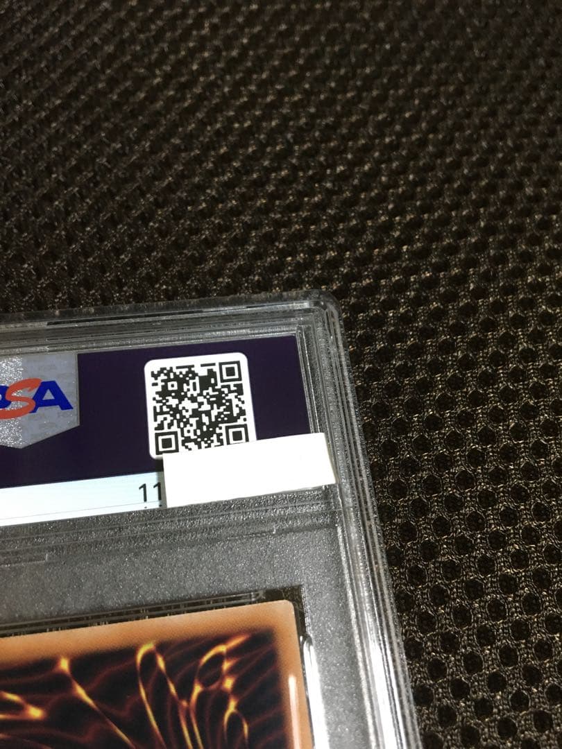 次回発送予定4日 遊戯王 PSA10 ブラック・マジシャン・ガール20th