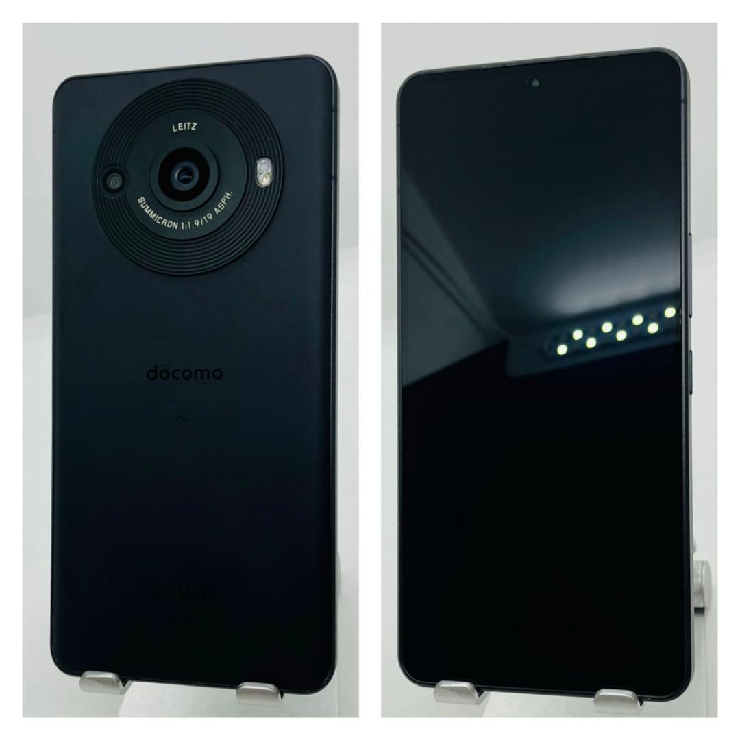 A AQUOS R8 Pro 256GB SIMフリー SH-51D 本体