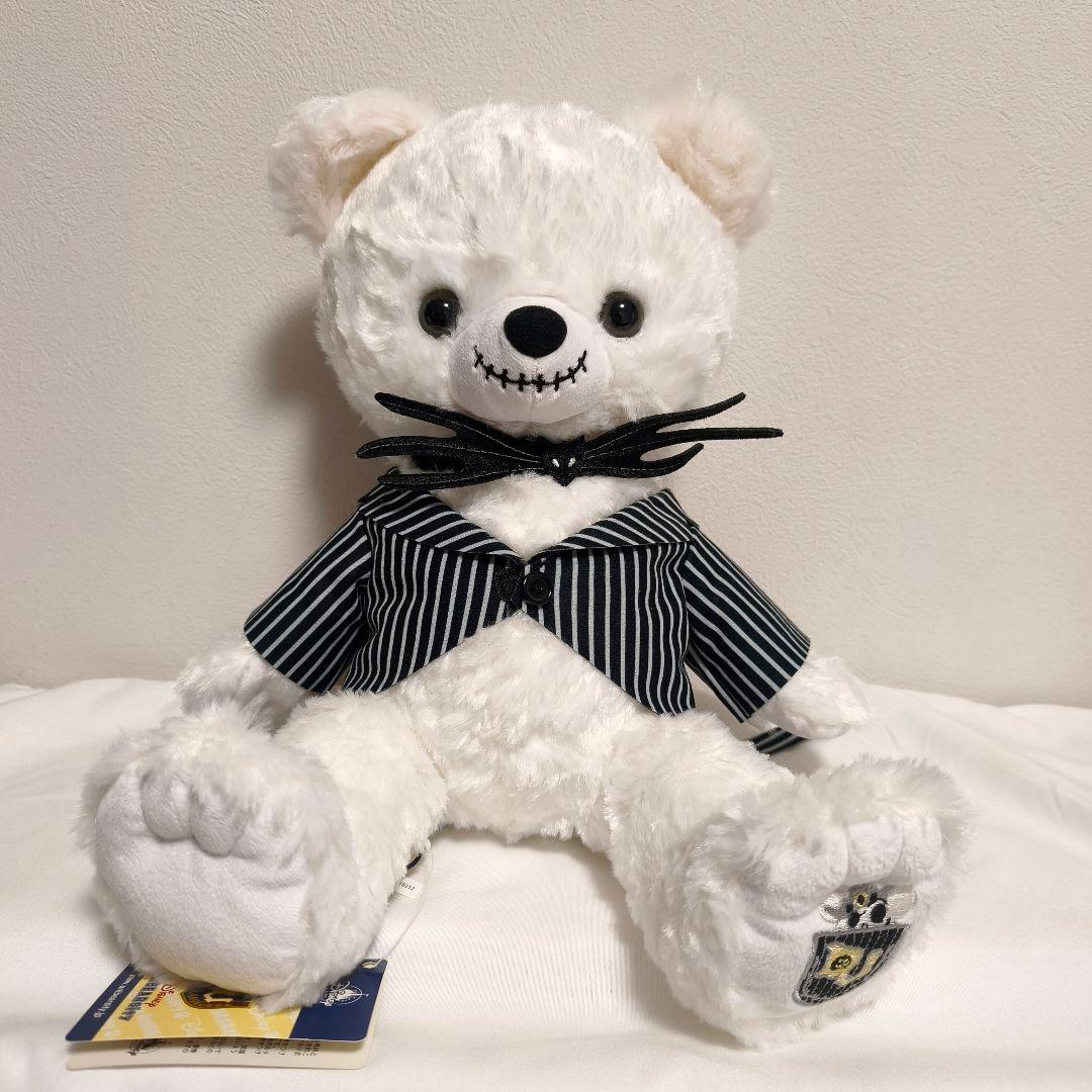 ユニベア　ナイトメア