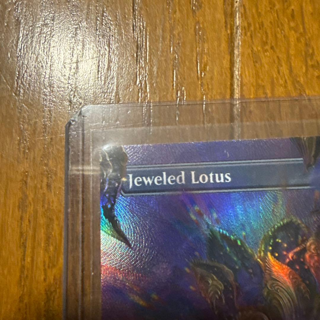 宝石の睡蓮　テクスチャーfoil 英語版