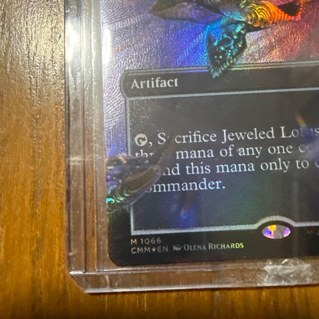 宝石の睡蓮　テクスチャーfoil 英語版