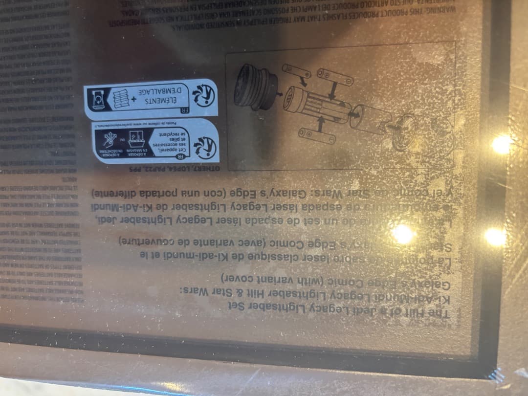 シ*ロ様 【未開封】★ヒルトのみ★Jedi Ki-Adi-Mundi Hilt