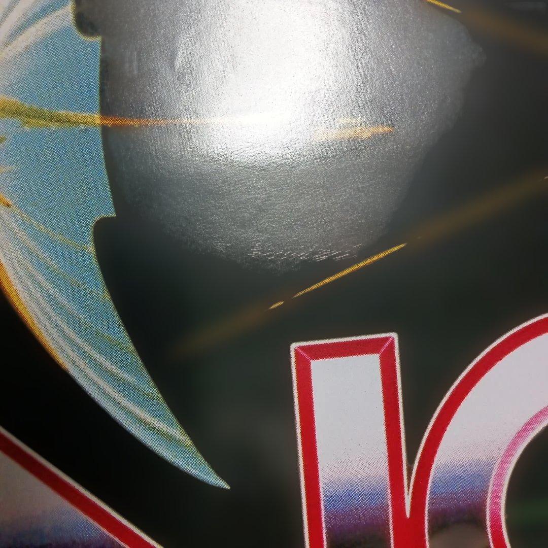 ポスター(トロン)