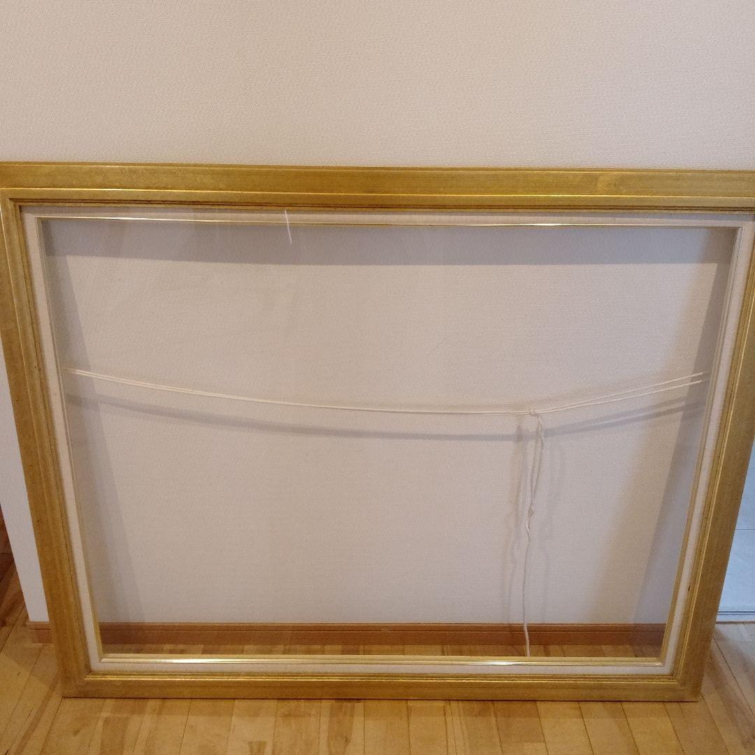 【限定値下げ】レトロ風　ゴールドの油彩額縁のみ 　特大サイズ