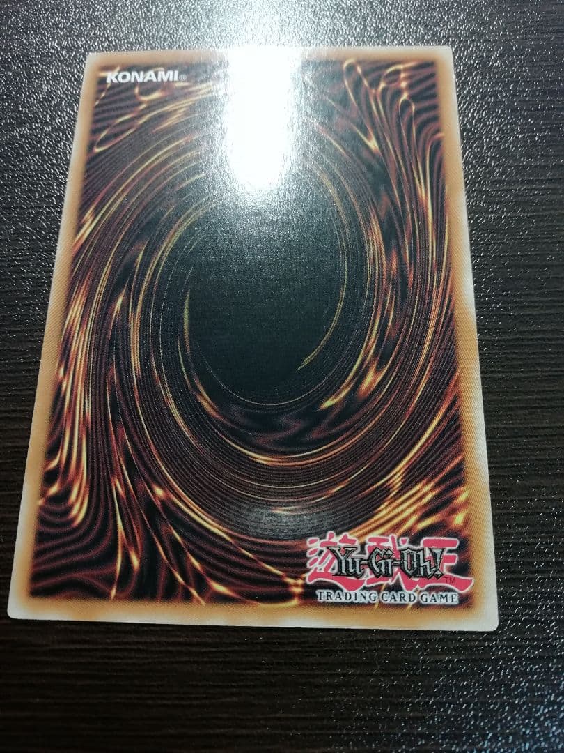 遊戯王　VSヘヴィボーガー　コレクターズレア　英語版　美品　1st