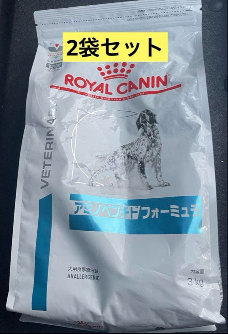 ラスト CANIN アミノペプチドフォーミュラ 3kg×2袋（6kg）