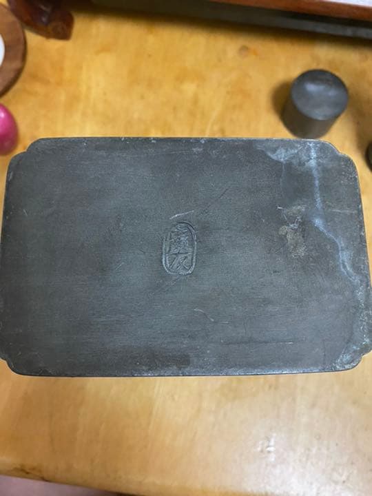 古錫 錫製 茶缶 茶入 唐物 清代