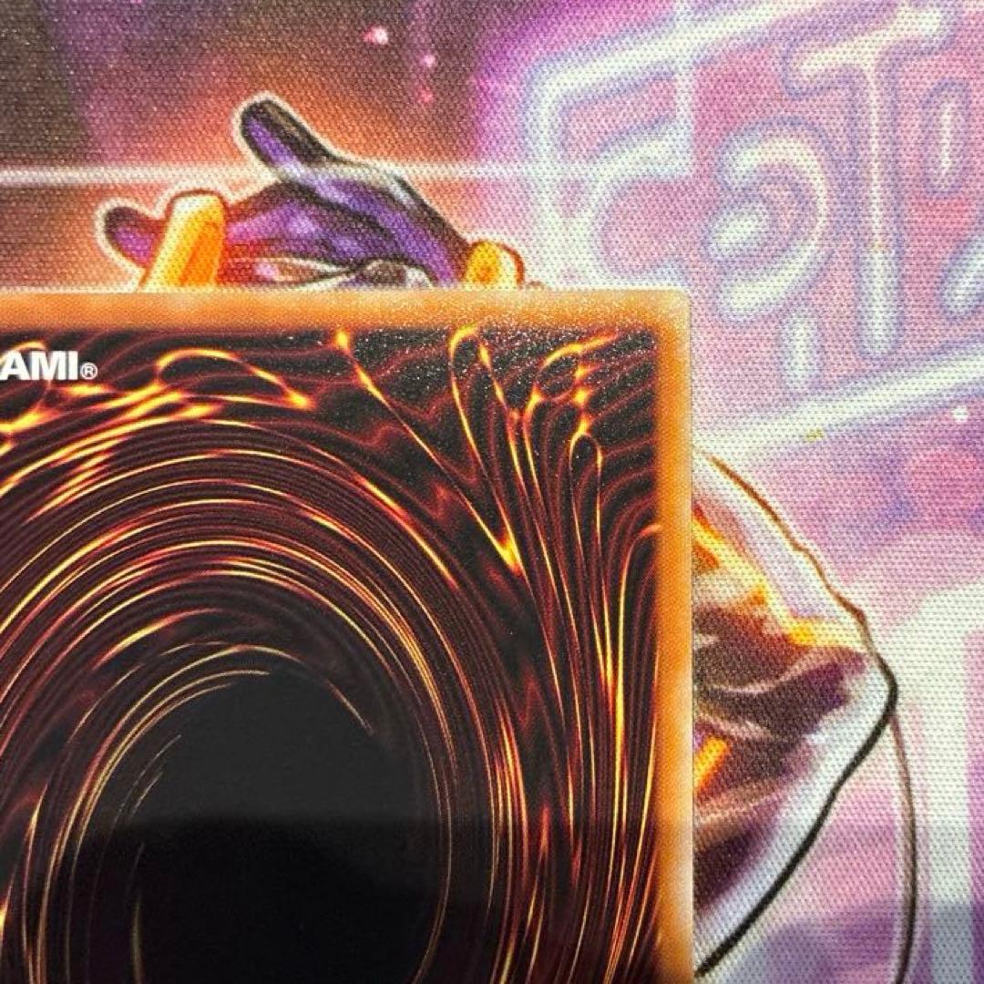 遊戯王　ドラグニティナイトーアラドヴァル　プリズマ　ターミナルワールド