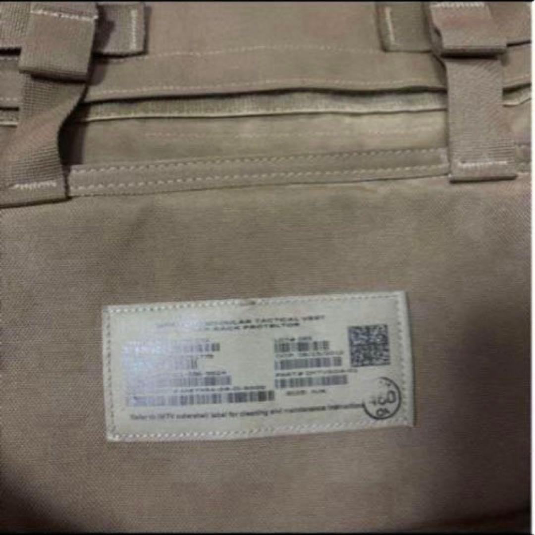 米軍 実物　IMTV BODY ARMOR ソフトアーマー入り　MEDIUM