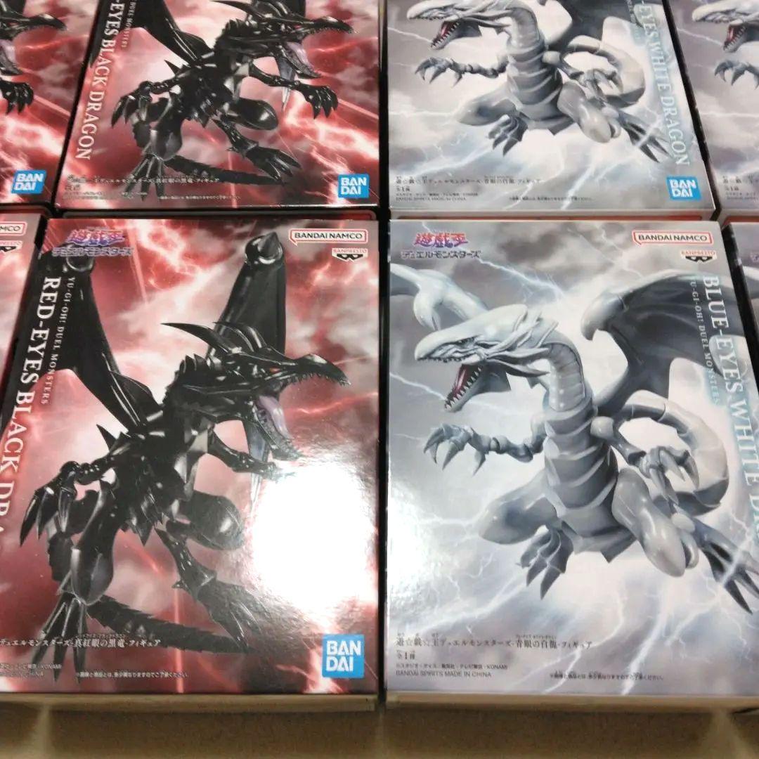 遊戯王　青眼の白龍　真紅眼の黒竜　フィギュア　8個　まとめ売り　セット