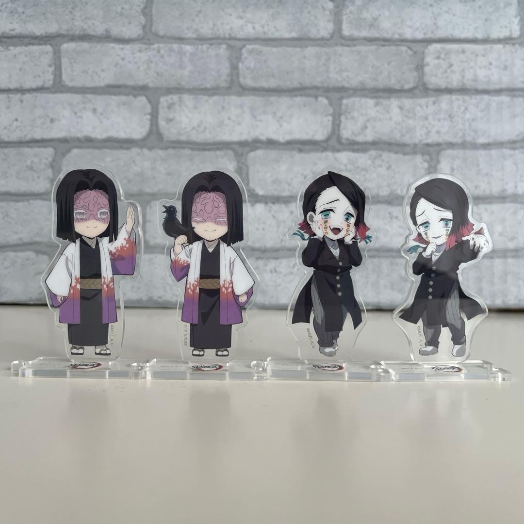 鬼滅の刃　ufotable 繋がるアクリルスタンド46個(23種×2個)