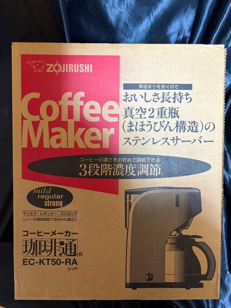 Zojirushi コーヒーメーカー EC-KT50-RA レッド　象印