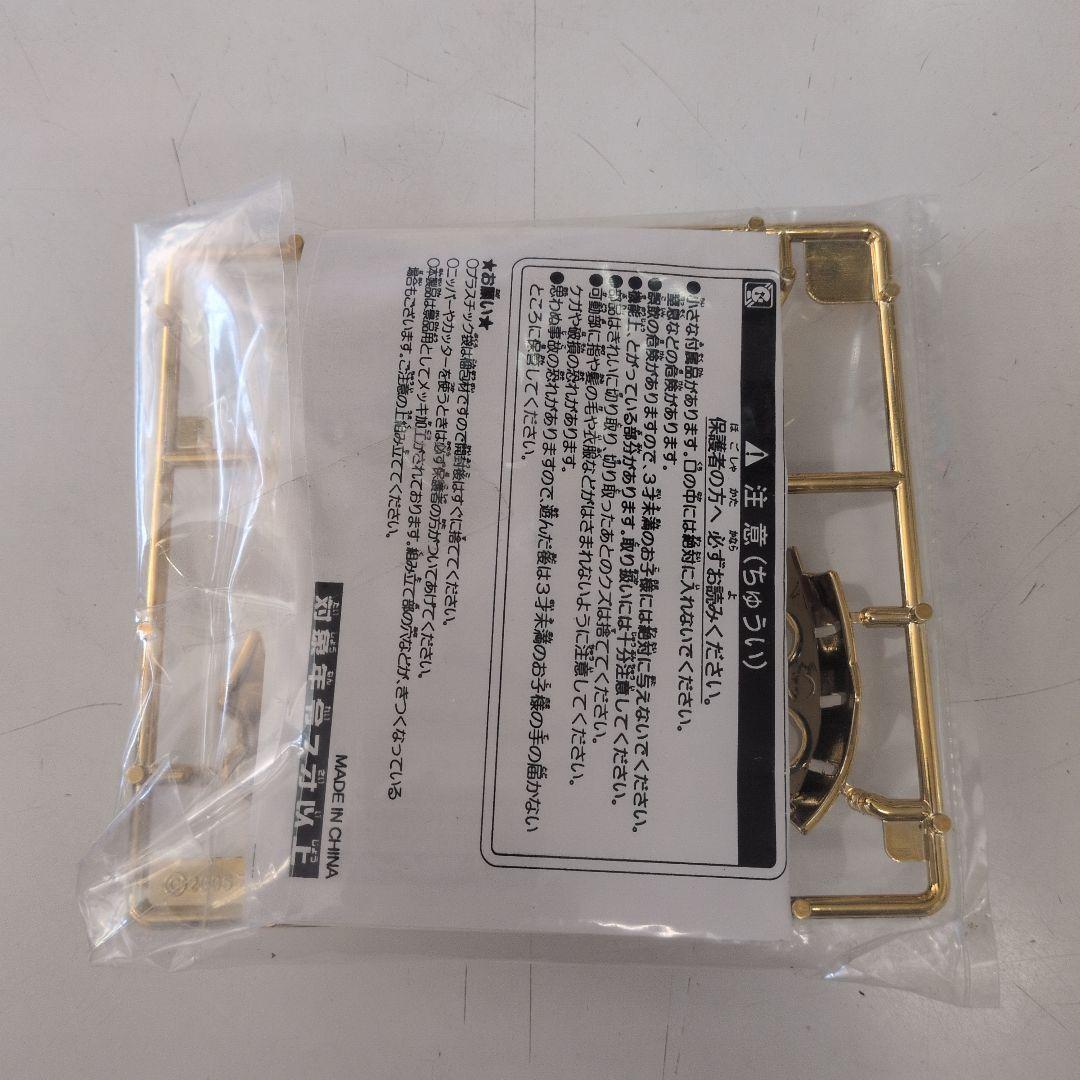 【未開封品】カブトボーグ　ヘラクレスリッキーブルー　限定ボディ付き