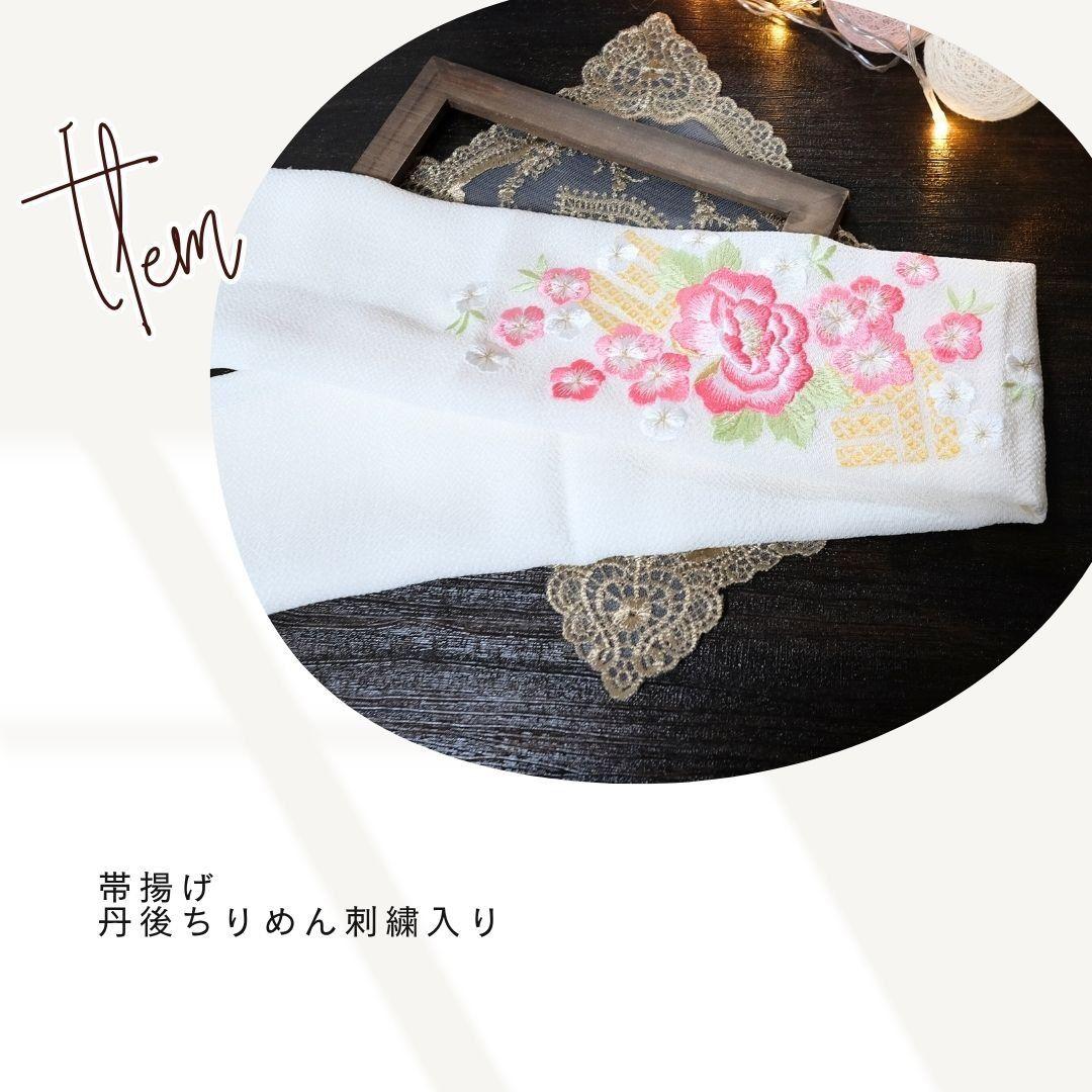 振袖フルセット　上品ピンク　季節の花々　豪華　成人式