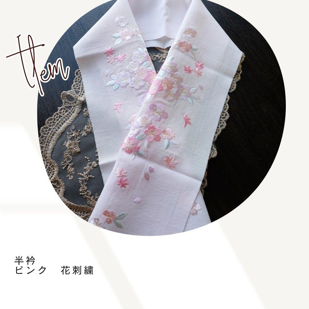 振袖フルセット　上品ピンク　季節の花々　豪華　成人式