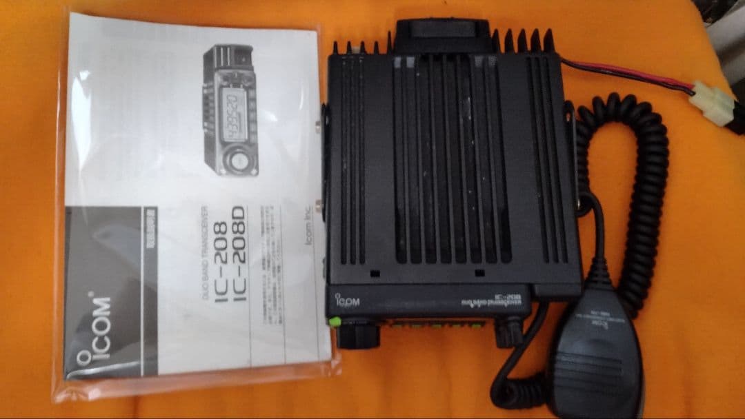 ICOM 144/430M トランシーバーIC-208