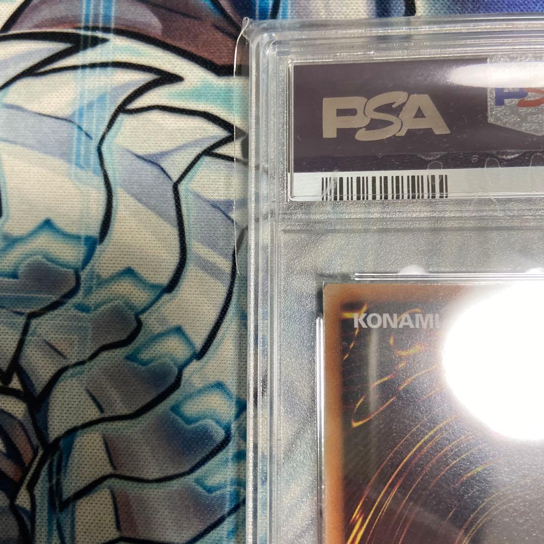 PSA 10 GS06-JP003 オシリスの天空竜 ゴールドシークレット