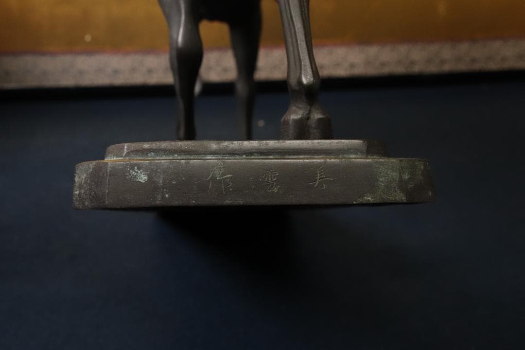 金工師　美雪作　古銅製　銀象嵌　楠木正成公　高さ48㎝　重さ14㎏ EE001