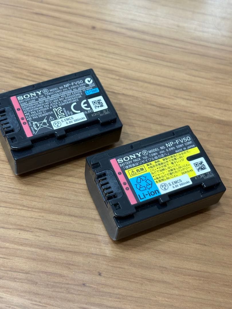 ★即発送★　SONY HDR-CX270V デジタルビデオカメラ【中古品】