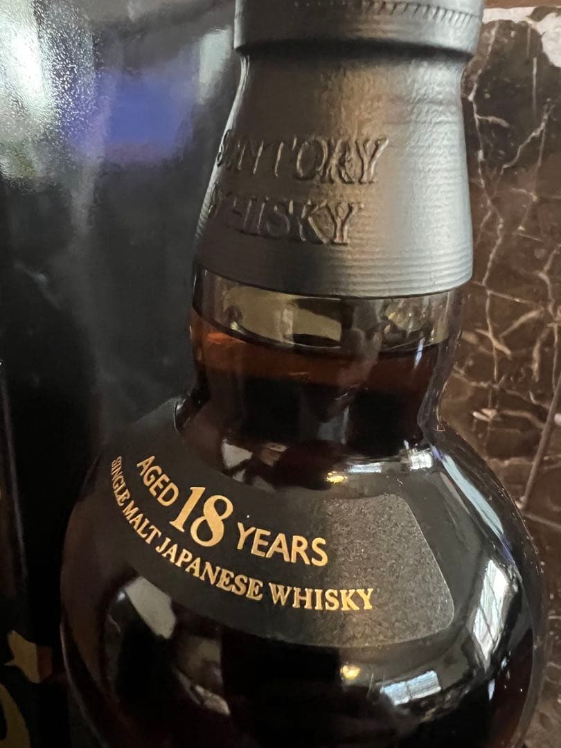 サントリー山崎18年正規品　新品ホログラム