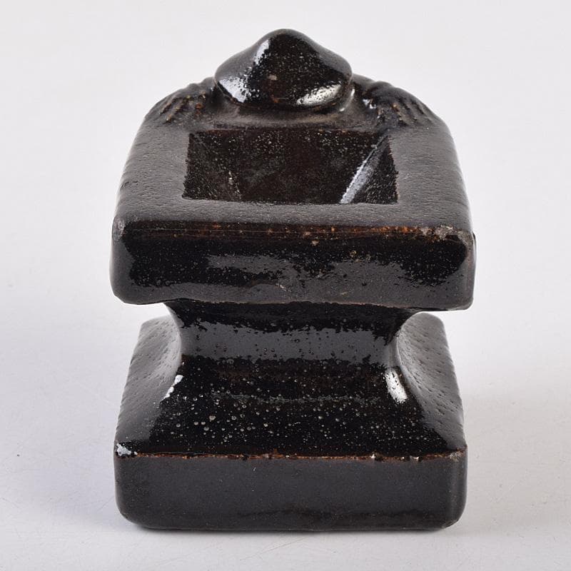 茶道具　楽吉左衛門　九代了入作　一閑人　蓋置　共箱　V　R9013