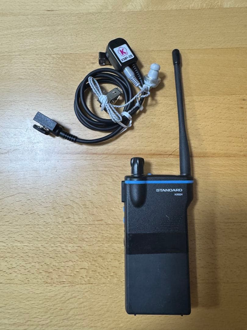 STANDARD HX824トランシーバー