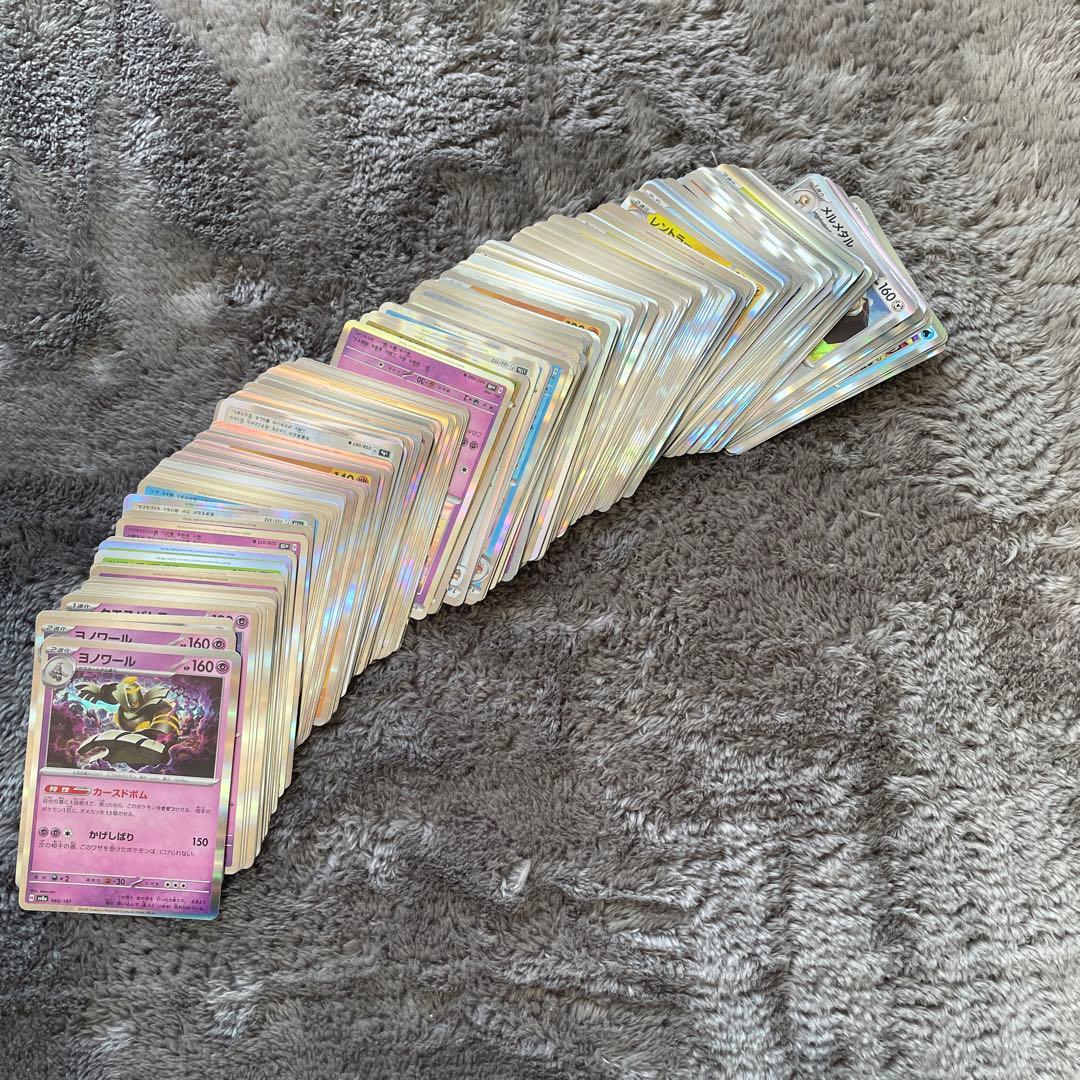 ポケカ引退品　プレイヤー向け