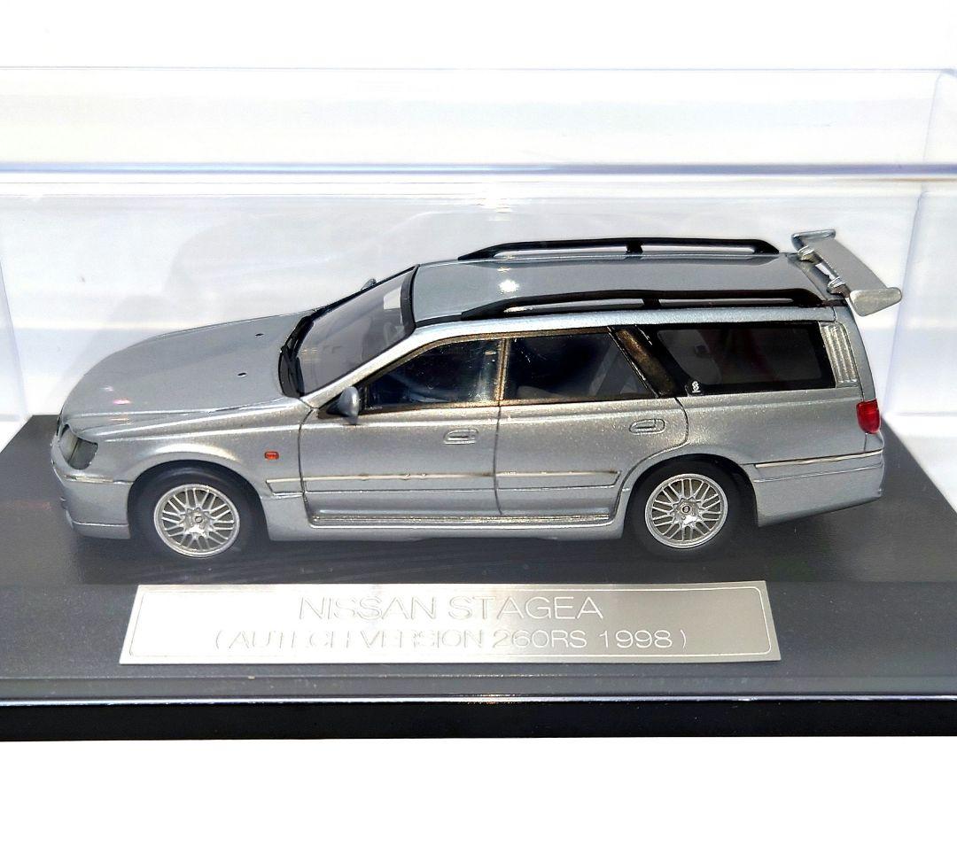 ハイストーリー 1/43 ステージア オーテック