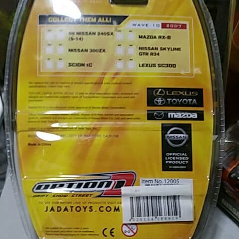 1/64 Jada Toys ３台セット売り