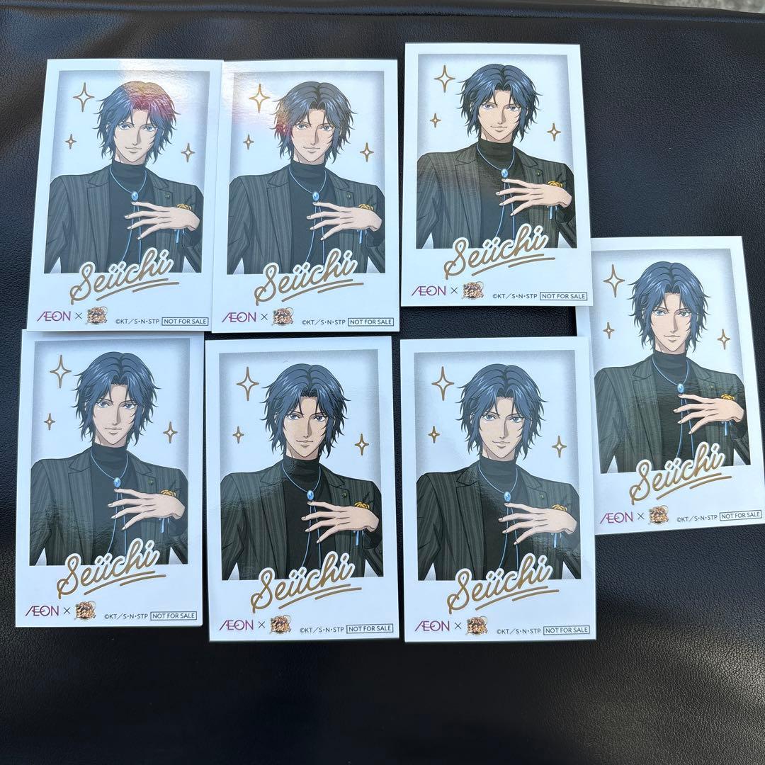 テニスの王子様 イオン 特典 チェキ風カード 幸村精市　7枚　セット