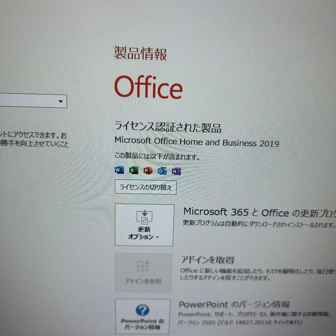 WindowsノートPC フルHD/8G/256G SSD/office2019