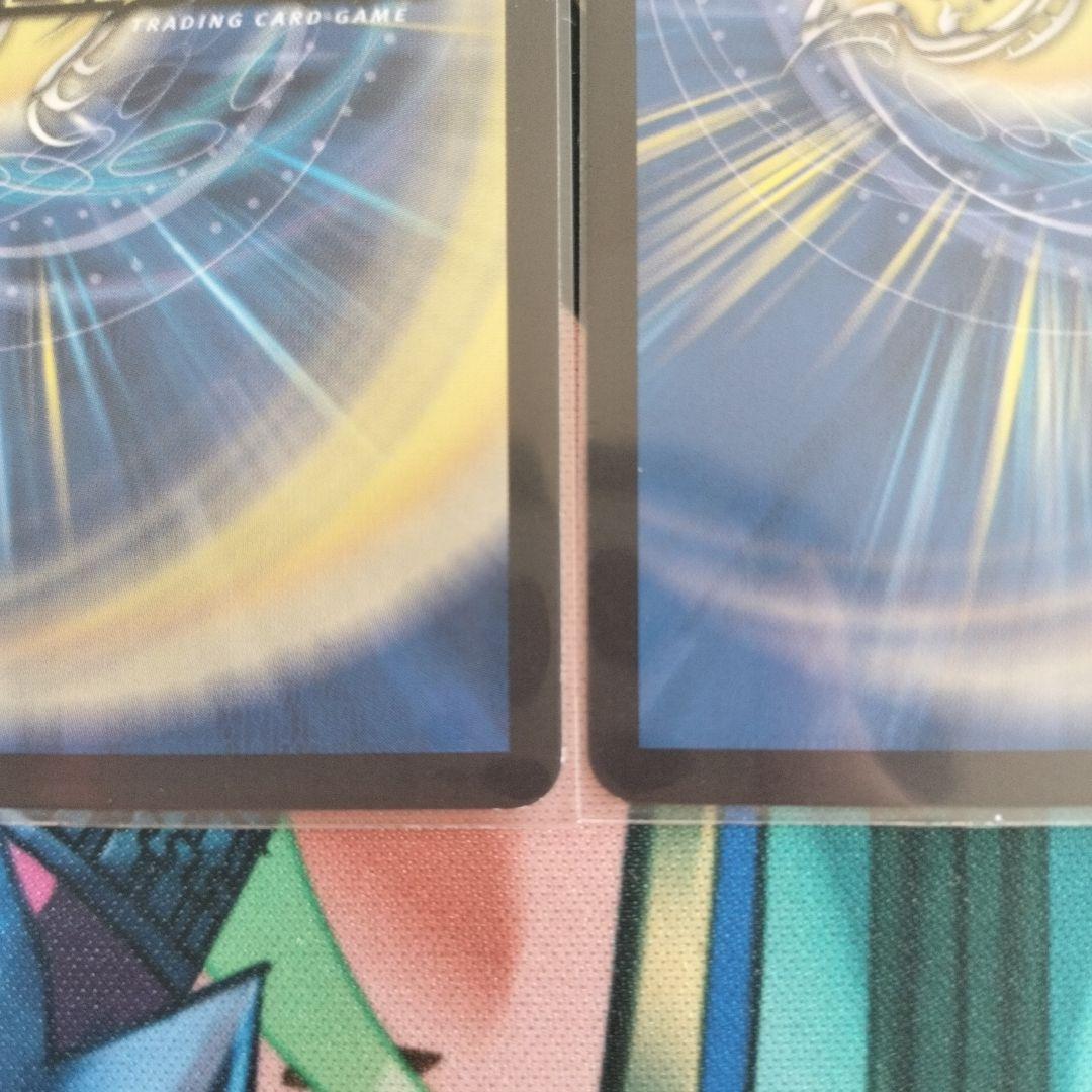 き*。様 メンデルスゾーン　プロモ