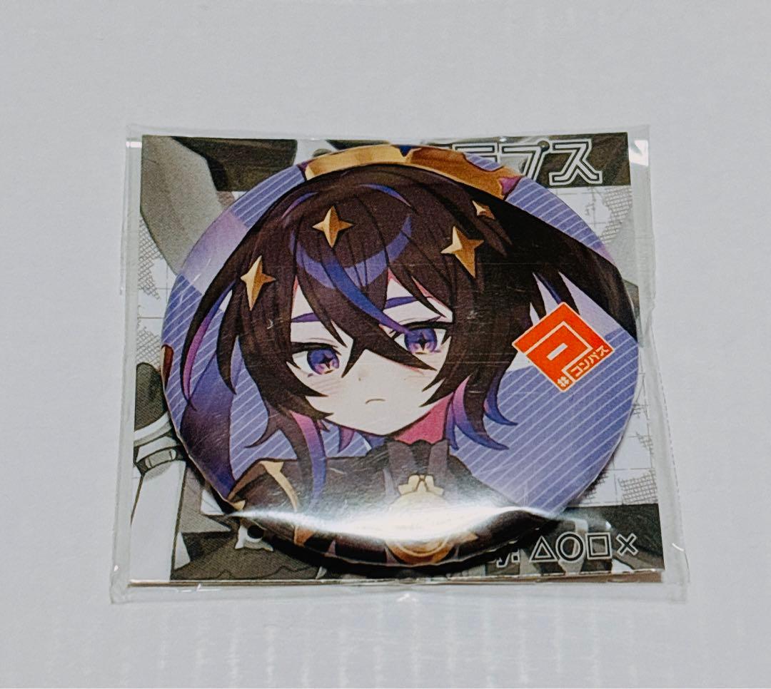 コラプス 缶バッジ