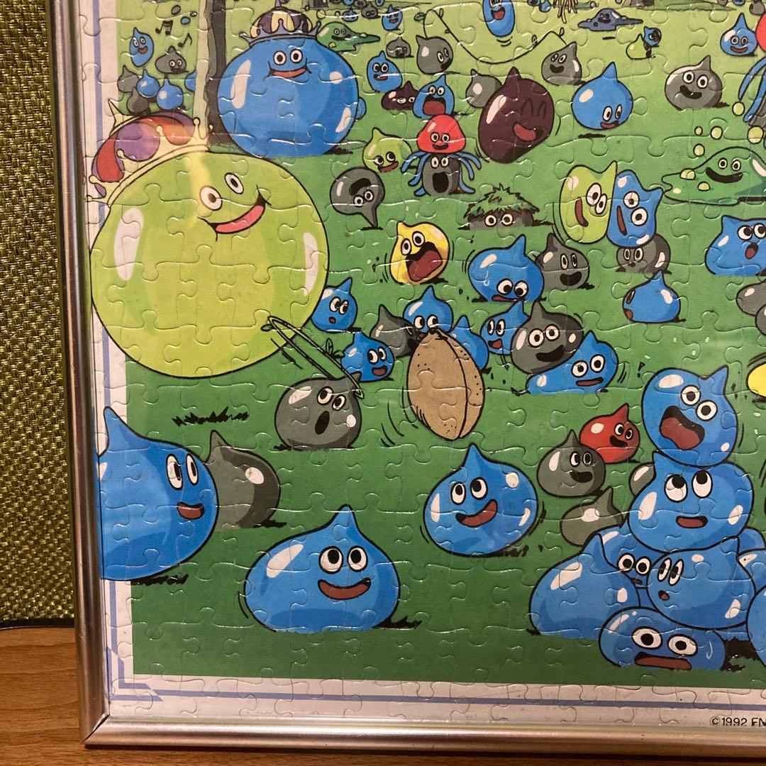 ドラゴンクエストⅤ ジグソーパズル　300ピース