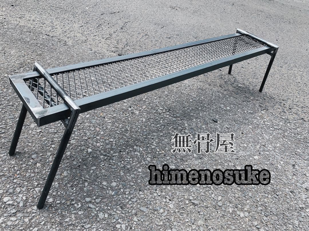 ☆送料込み☆アイアンテーブル即購入OK 植物棚　アウトドア　キャンプ　アガベ