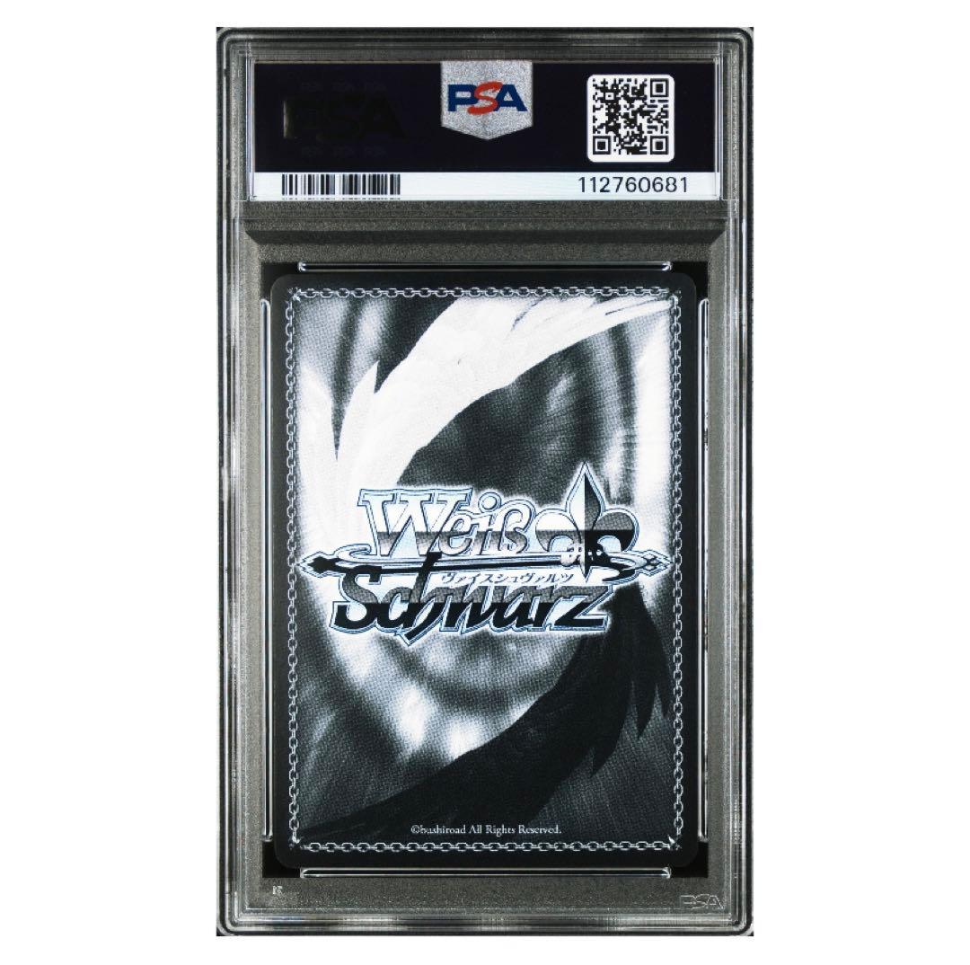 《PSA10》ヴァイスシュヴァルツ アズールレーン マルコ・ポーロ sp